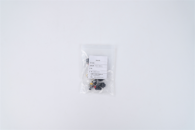 按鈕開關(guān)系列